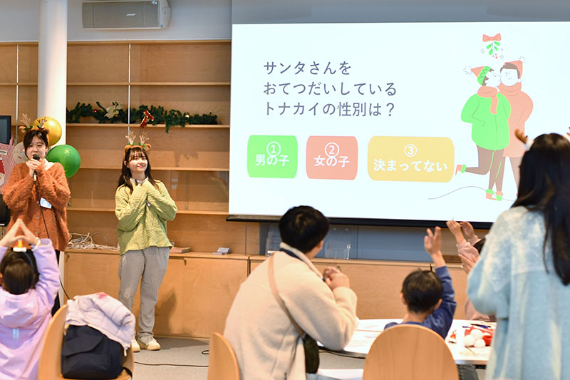 正解は②の女の子。会場からはあちこちから「へ～！」の声が