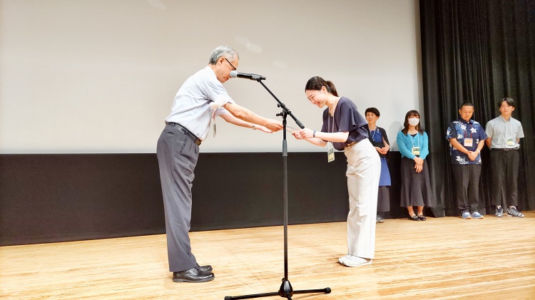 授賞式の様子