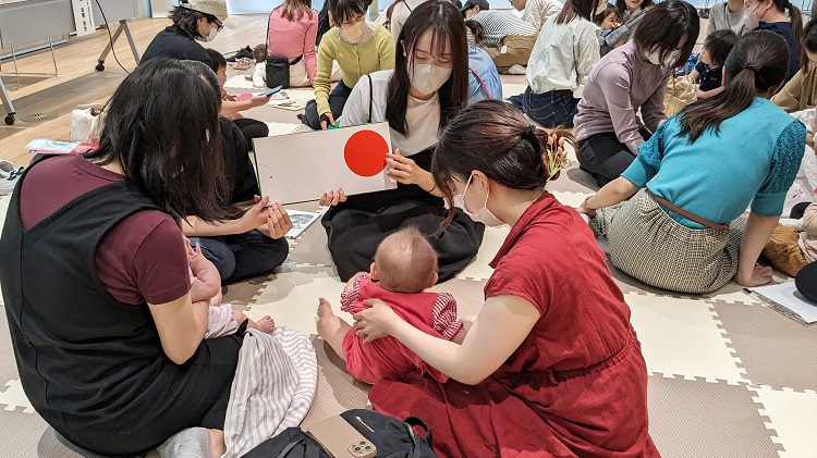 楽しく学ぼう！親子読み聞かせ講座