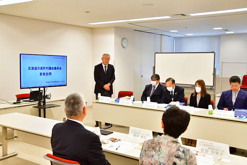 北海道日高町村議会議長会のみなさまとの懇談