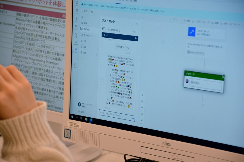 自分で考えた語尾に絵文字を設定する学生