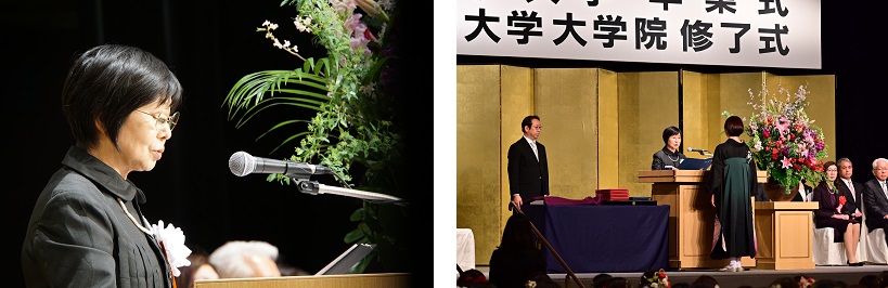 (写真左)告辞を述べる篠原学長(写真右)成瀬仁蔵先生記念賞授与