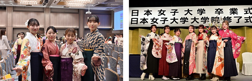 (写真)卒業式を挙行したホテル椿山荘東京での卒業生