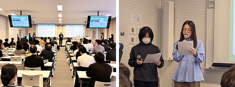 写真左から会場は百二十年館12001教室/司会進行をつとめた行方さん(左)と齋藤さん(右)