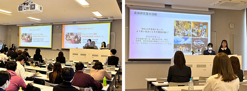 写真左から オレンジリボン運動有志団体日本女子大学チーム/日本女子大学薬袋研究室