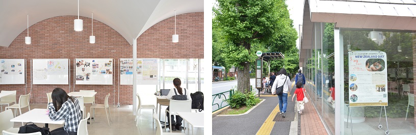 青蘭館での展示の様子