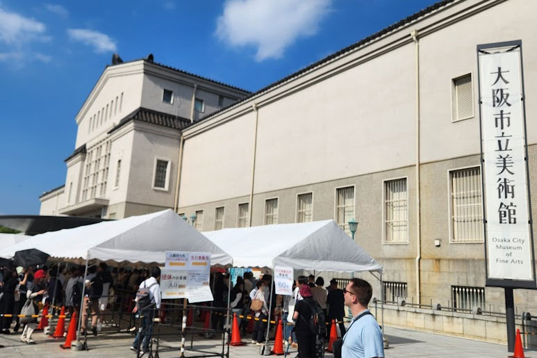大阪市立美術館「日本国宝展」では、金印「漢委奴國王」や狩野永徳の「唐獅子図屏風」など誰でも一度は見たことのある国宝の数々が展示されていた