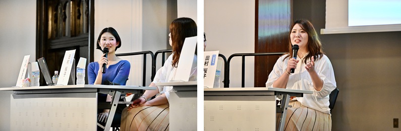 （左）ファシリテーターを務めた、そつぶんちょうメンバーの松本さん　（右）教育業界で働く田村さん