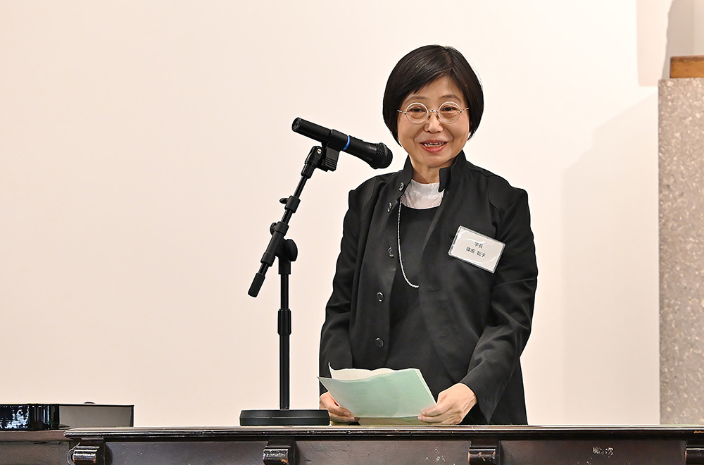 篠原聡子学長による挨拶