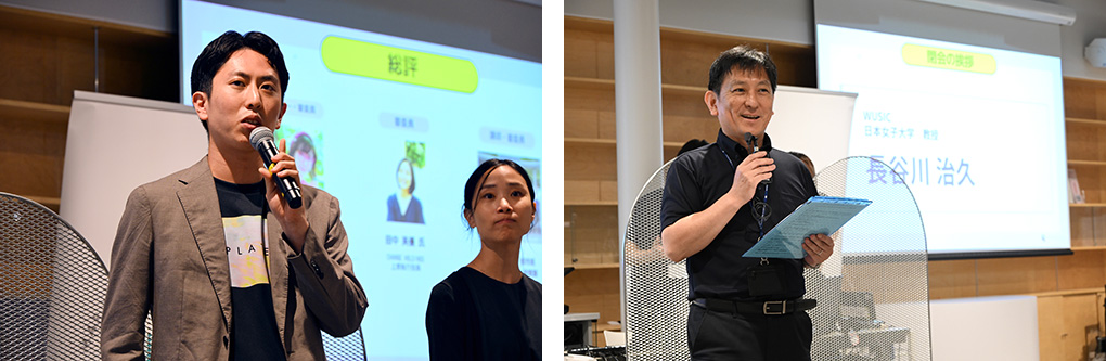 総括をする国土交通省 宮崎氏（左）と数物情報科学科の長谷川治久教授（右）