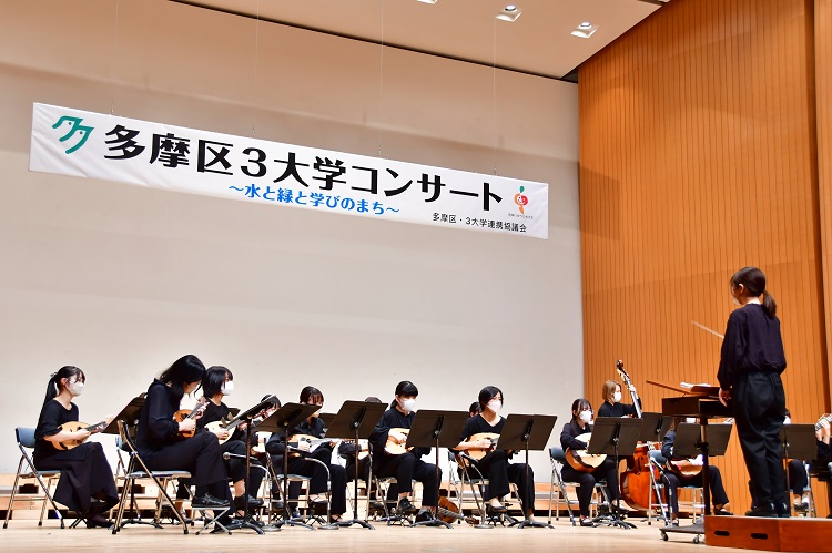 日本女子大学「マンドリンクラブ」