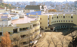 附属豊明小学校