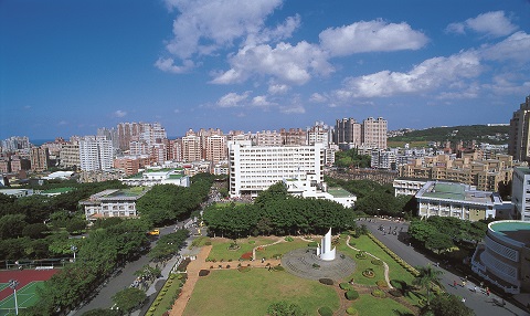 淡江大学