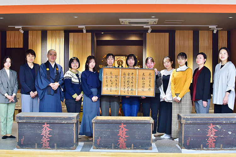 日本女子大学社会連携事業「中台延命寺所蔵史料調査および調書作成ボランティア」