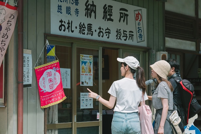 秩父市の魅力を発見するフィールドワーク