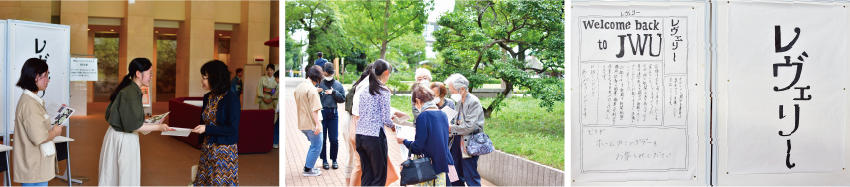 卒業生に新聞を配布する様子と、配布会場に当日掲示したパネル